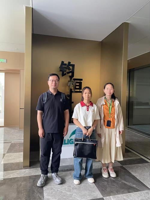 武汉钧恒科技定期检测报告
